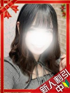 ゆず