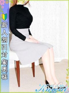 松浦 (Matsuura)