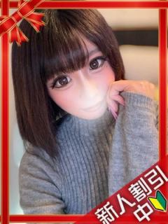 まりん