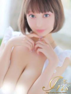 あゆむ