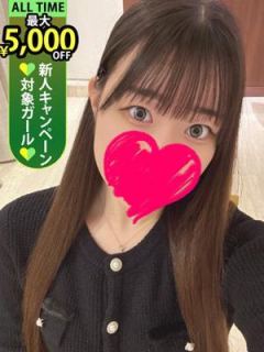 野崎りる