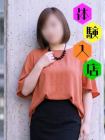 ミセスラウンジ東京 的在籍女性