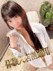 美熟女倶楽部Hip's西川口 的在籍女性