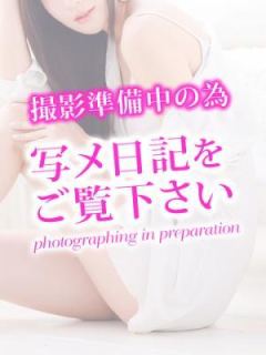 りる