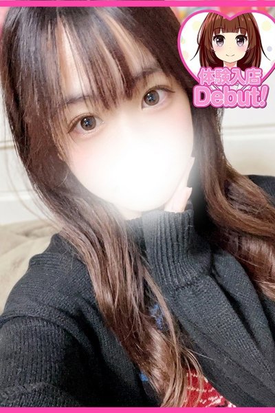 かなみ