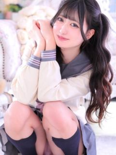 める