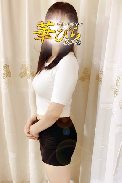 ここ