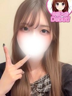 こはる
