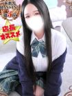 デザインプリズム 的在籍女性