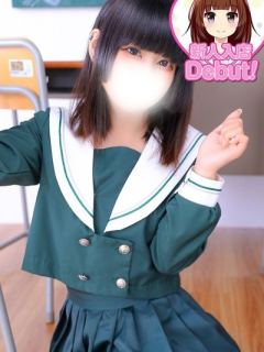 こはく