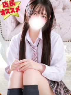あかり (Akari)