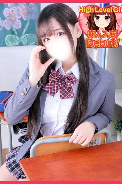 にこ