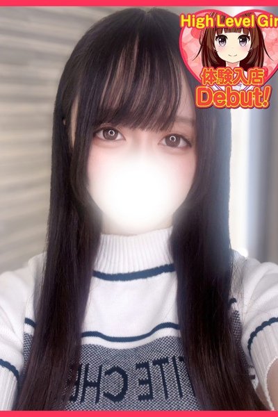 Ritsu
