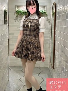ほのか