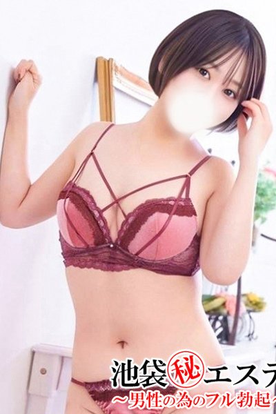 本城あゆみ