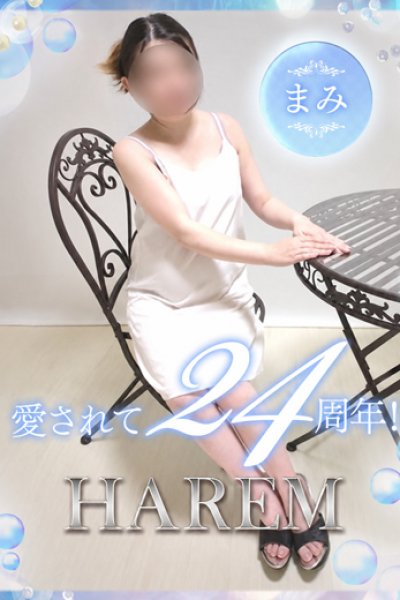 まみ