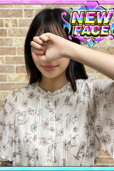 Hiyori