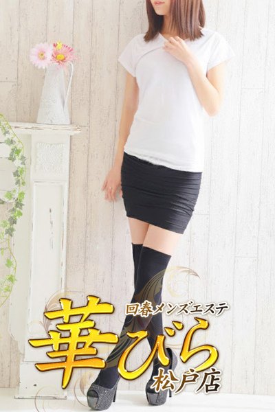 Rie