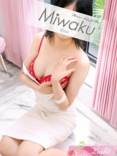 れな