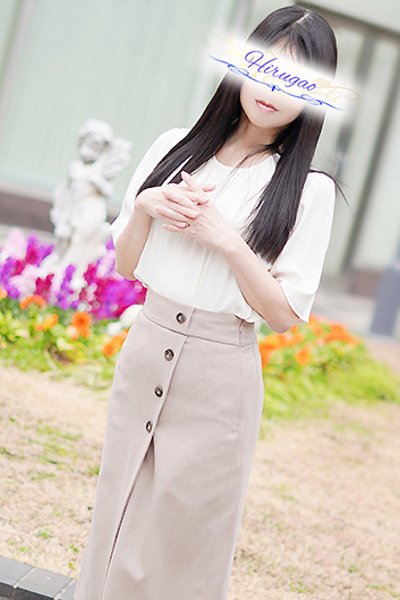 山下 (Yamashita)