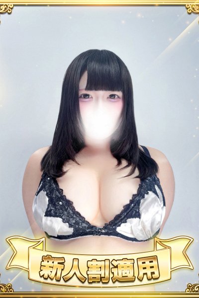天音