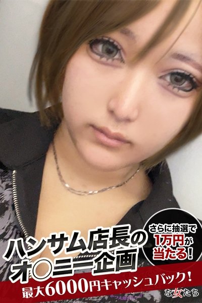 こう