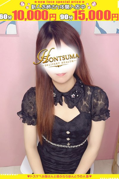Seira