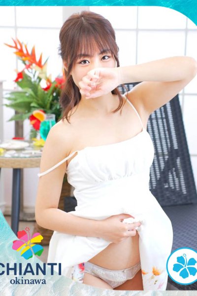 りほ