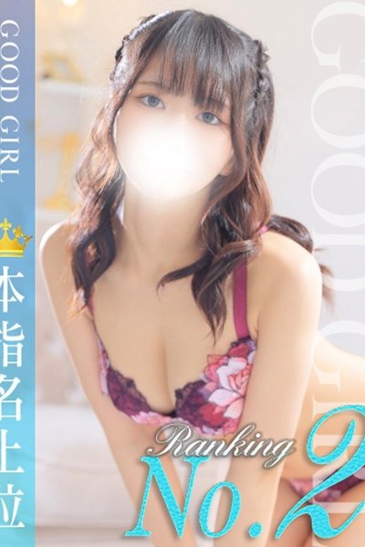 Shiori