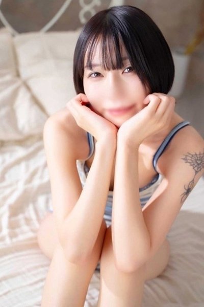 Kana