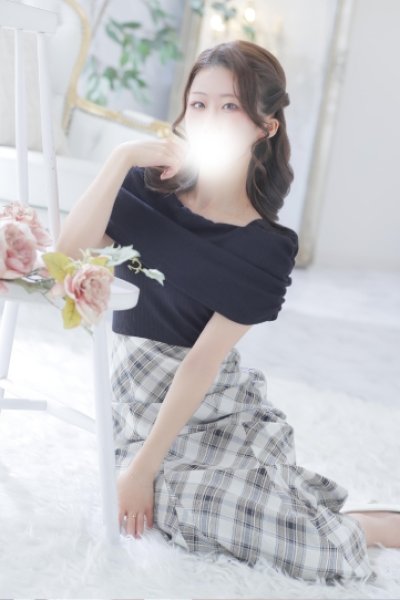 はるな
