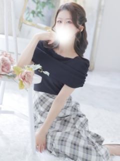 はるな