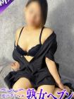 Matsudo Deriheru Jukujo Heaven 的在籍女性