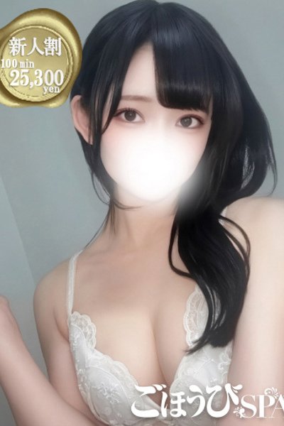 Sui