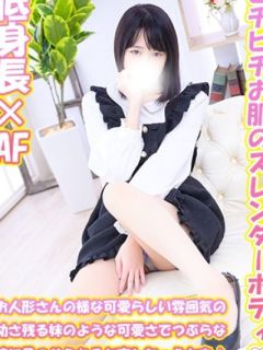 こころ