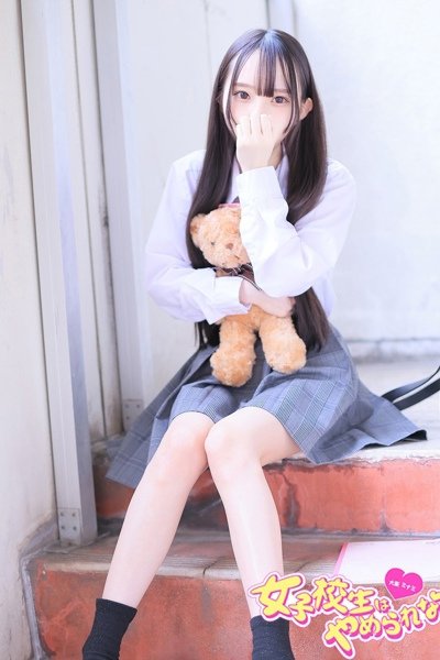 ゆり (Yuri)