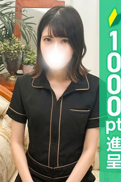 藤田ゆうな (Fujita Yuna)