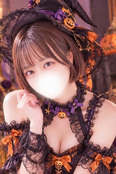 Anju