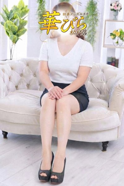 Rara