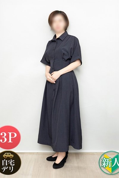 あすな