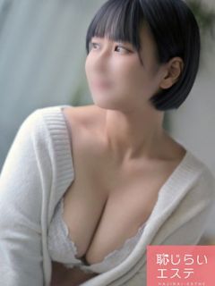 ひめの