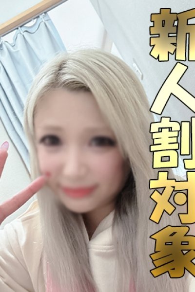 Mītamu