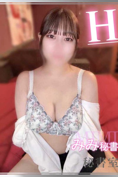 Mimi