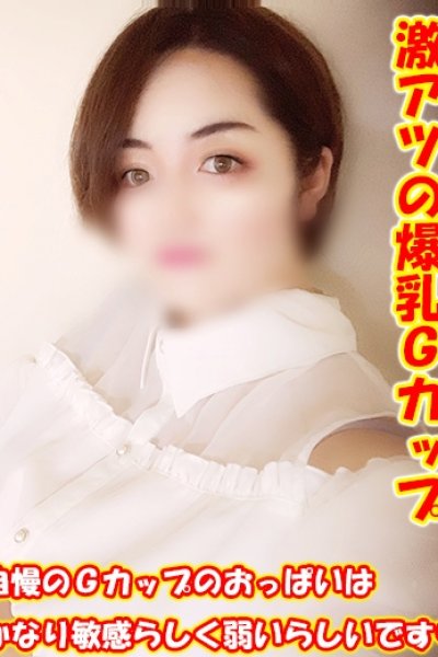 まゆら