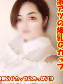 まゆら