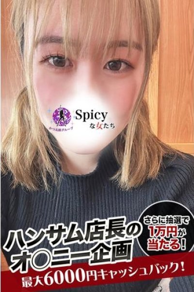 にあ