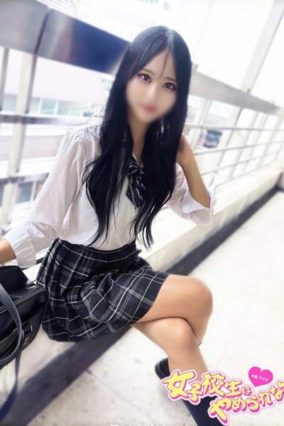 あめ