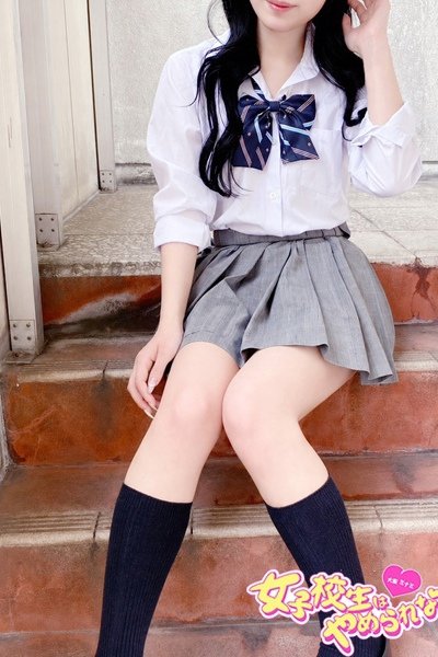 Roru