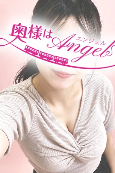 Honami