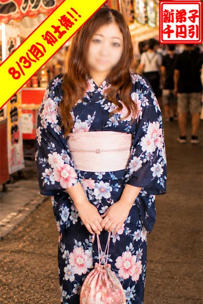 みのり